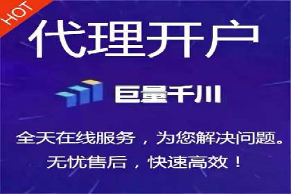 百度竞价广告投放技巧揭秘