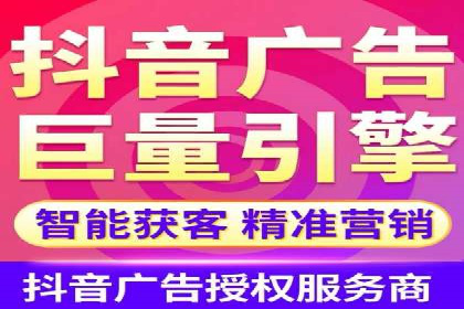 某知名企业竞价推广的全程解析